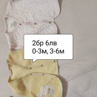 Дрехи за бебе момиче от 0-3м до 6-9 месеца , снимка 5 - Комплекти за бебе - 40256464