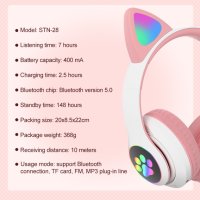 Безжични Bluetooth детски слушалки , снимка 4 - Безжични слушалки - 42234053