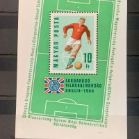 1548а. Унгария 1966 = “ Спорт. Световна купа по футбол - Англия66 ”, **, MNH, снимка 1 - Филателия - 40603247