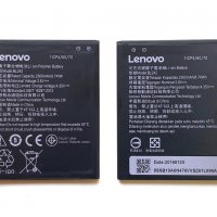 Батерия за Lenovo A6000 BL242, снимка 1 - Оригинални батерии - 35811410