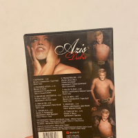 Азис - Дива , снимка 3 - CD дискове - 44555186