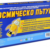 Семейна игра - Космическо пътуване / Thinkle Stars, снимка 3 - Образователни игри - 36307496