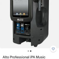 ALTO IPA MUSIC SYSTEM  активна тонколона, снимка 5 - Тонколони - 39212371