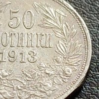 СРЕБЪРНА МОНЕТА 50 стотинки 1913г. ЦАРСТВО БЪЛГАРИЯ ФЕРДИНАНД ПЪРВИ ЗА КОЛЕКЦИОНЕРИ 40448, снимка 3 - Нумизматика и бонистика - 42491940