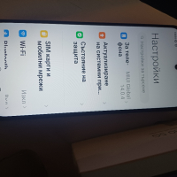 Xiaomi Redmi Note 10 5g , снимка 6 - Xiaomi - 44803700