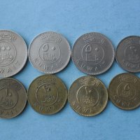 Лот монети Кувейт, снимка 4 - Нумизматика и бонистика - 40520480