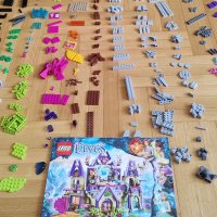 Lego Elves 41078 - Мистериозния замък на Скайра, снимка 8 - Конструктори - 41980093