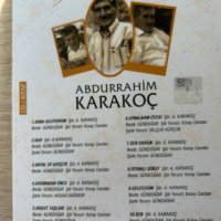Абдуррахим Каракоч  стихотворения , снимка 4 - Художествена литература - 42029983
