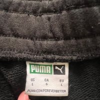 Нов комплект PUMA Lразмер, снимка 8 - Спортни дрехи, екипи - 40912584