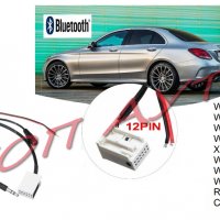 Bluetooth Приемник Mercedes Мерцедес Безжичен Модул AUX И Микрофон, снимка 2 - Аксесоари и консумативи - 33671178