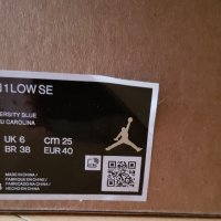 Nike Air Jordan 1 Low, снимка 2 - Маратонки - 42609568