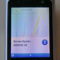 Nokia 6700 s Silver , снимка 11 - Nokia - 23960250