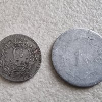 Монети. Египет. 1 паунд и пиастри. , снимка 4 - Нумизматика и бонистика - 40354492