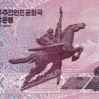 ❤️ ⭐ Северна Корея 2008 200 вон Образец Specimen UNC ⭐ ❤️, снимка 2 - Нумизматика и бонистика - 42187942