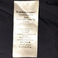 Peak Performanse M Vislight Shirt SS  (L) мъжка спортна риза., снимка 9 - Ризи - 39788517