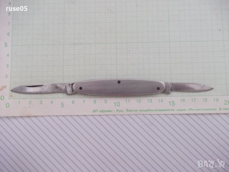 Ножка "П.Денев" от соца, снимка 1