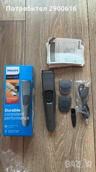 Тример за брада Philips Series 1000 BT1209, снимка 1