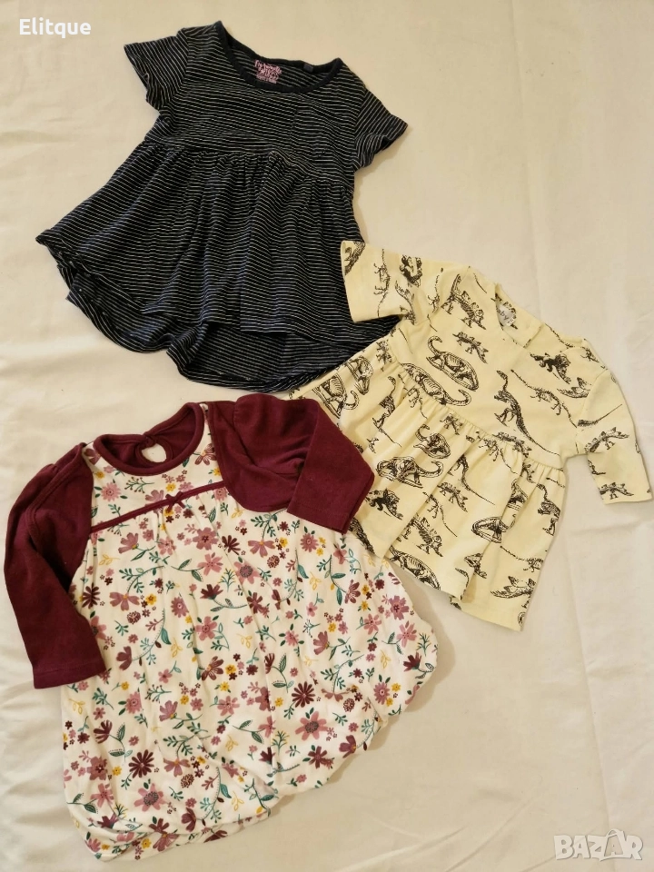 бебешки комплекти , снимка 1