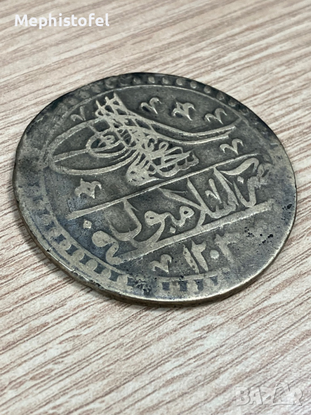 Юзлук / 100 пара / 2 и 1/2 куруша 1789 г, Османска империя - сребърна монета, снимка 1