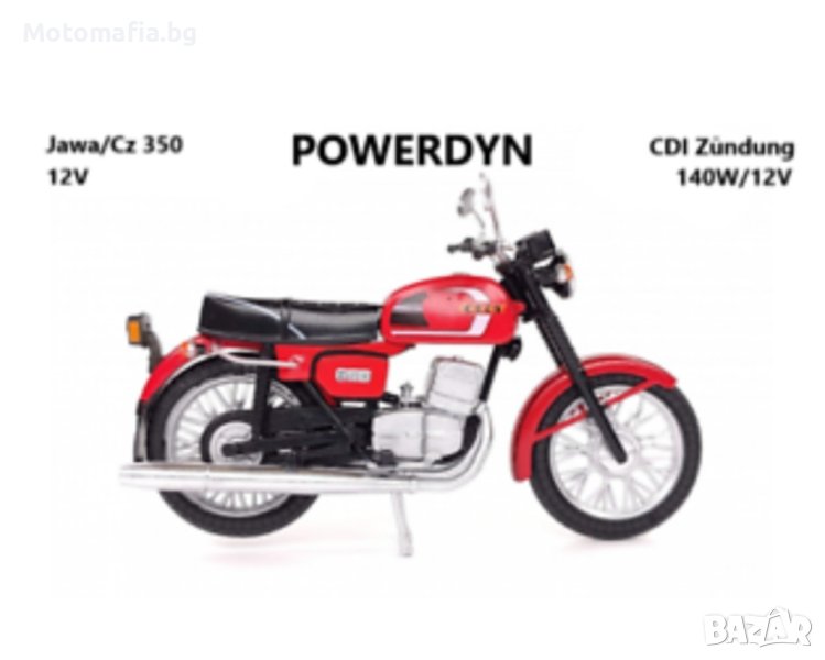 Ява Чз 350 електронно запалване , снимка 1