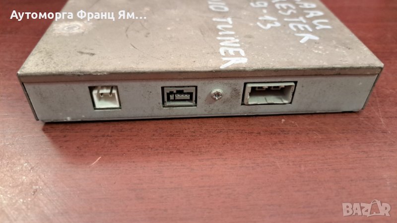 Y07-9672-73 РАДИО ТУНЕР SUBARU FORESTER 2009-2013, снимка 1