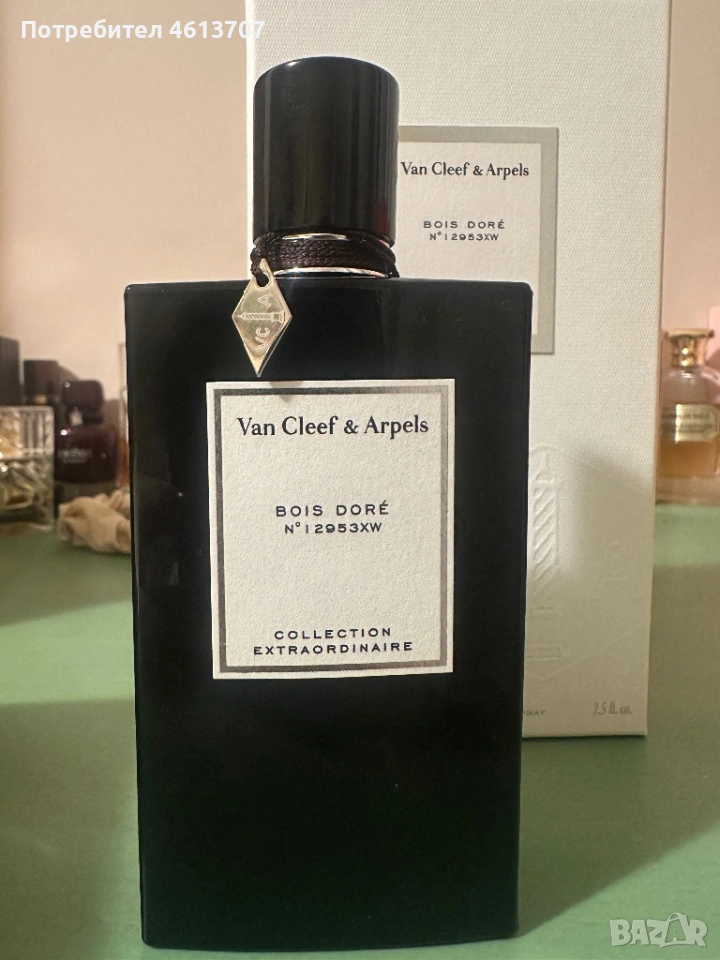 Van cleef Arpels bois dore, снимка 1