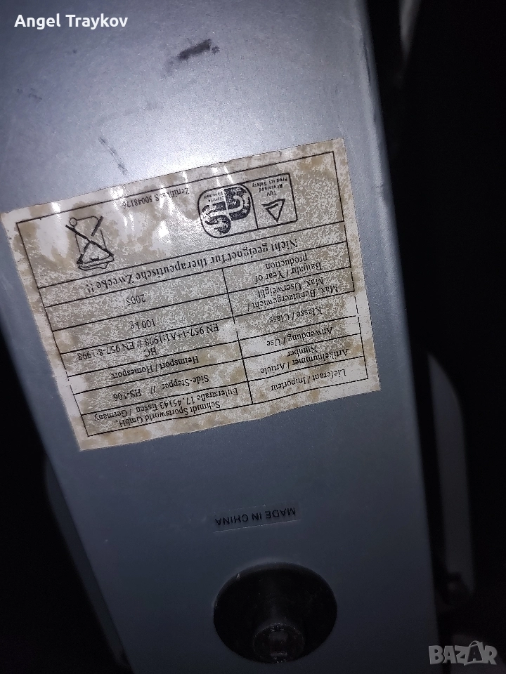 степер, снимка 1