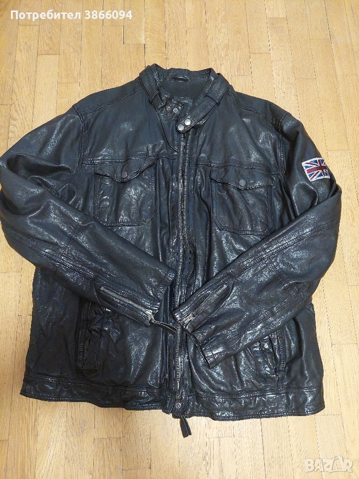 .Кожено яке.XXL.Pepe Jean's., снимка 1