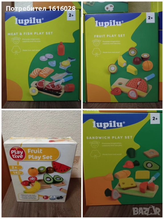Дървени детски дъски с нож и плодове,месо и риба,зеленчуци,сирена., снимка 1