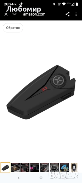 X1 Bluetooth слушалки за мотоциклетна каска V5.3 с гласов асистент, 40 мм високоговорители каска , снимка 1
