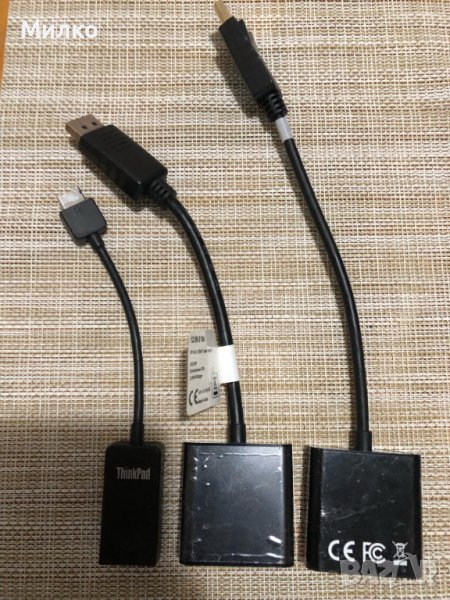 Преходници Адаптери, снимка 1