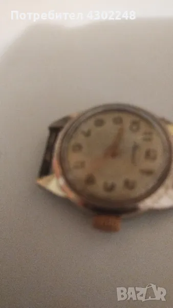 дамски часовник аврора , снимка 1