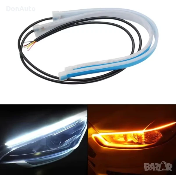 LED Гъвкави дневни светлини, снимка 1