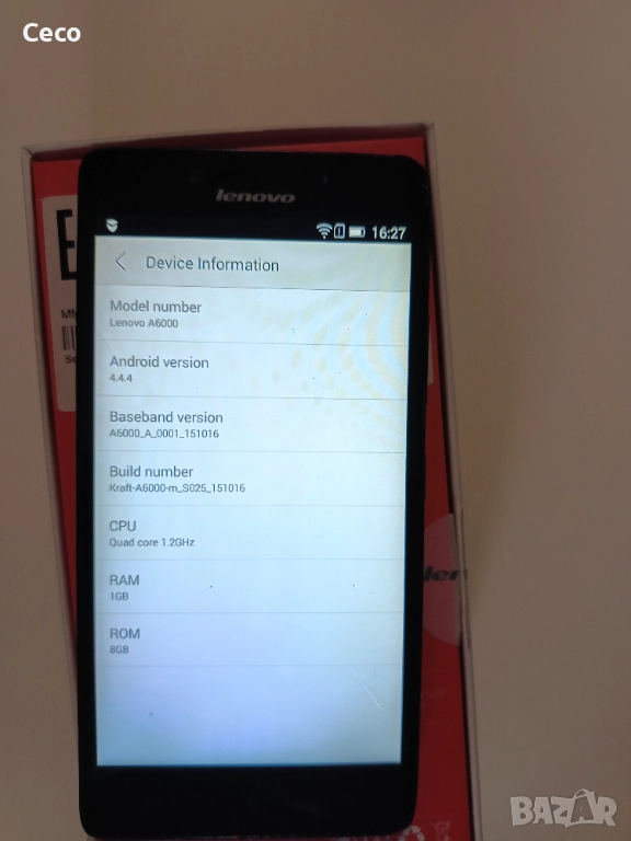 Стари смартфони работещи Lenovo, LG, Sony, снимка 1