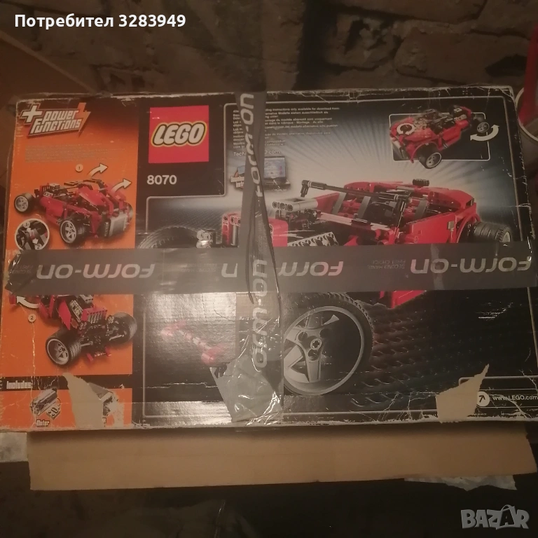 Lego Technics 8070, снимка 1