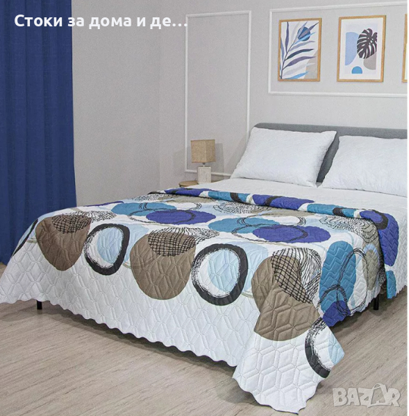 ✨Двулицево шалте Изи Балунс, за ЕДИНИЧНИ ЛЕГЛА И ДИВАНИ (150х220см) или за СПАЛНЯ (200/220см) , снимка 1