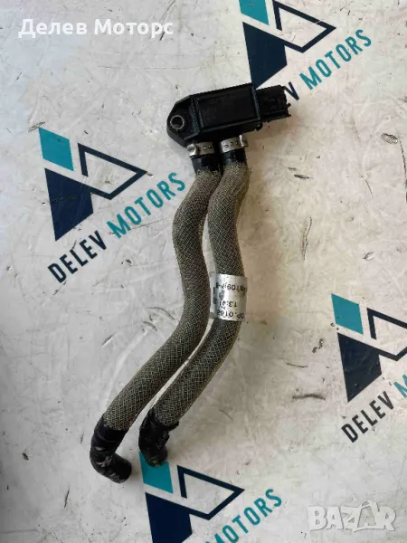 227707094R Датчик за налягане на изгорелите газове от Renault Kadjar 1.3 TCe 140 кс., 6 ск., снимка 1