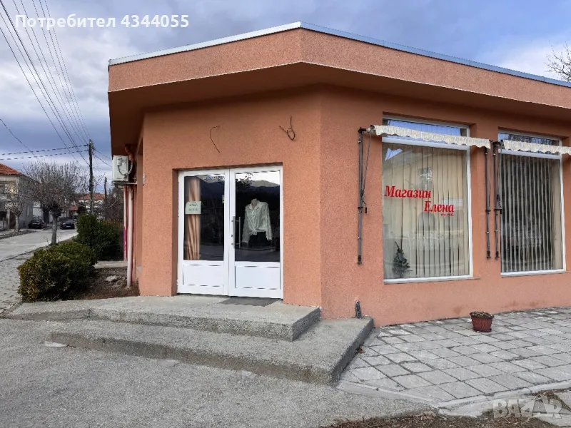 УПИ парцел със стара къща и магазин, снимка 1