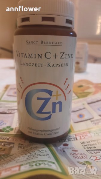 Витамин С + Цинк с удължено освобождаване , снимка 1