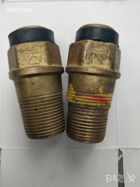 Кран за големи газови бутилки, снимка 1