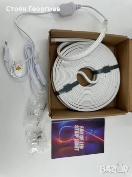 SPAHER LED лентова лампа 220 V 10 метра външна водоустойчива, снимка 1