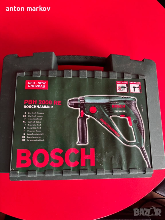 Ударна бпрмашина, къртач, BOSCH-PBH 2000 RE, снимка 1