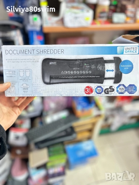 Шредер, снимка 1