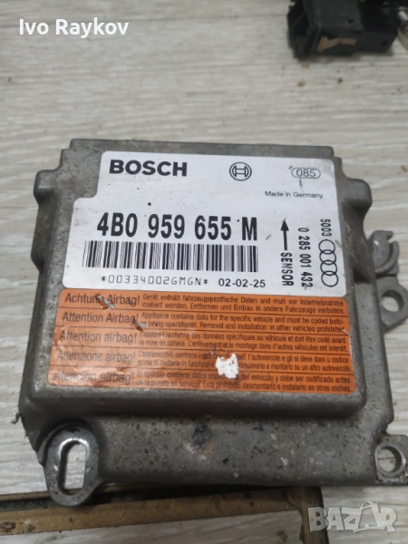 AIRBAG за Audi A6 Avant C5 (11.1997 - 01.2005),  4B0959655M, снимка 1