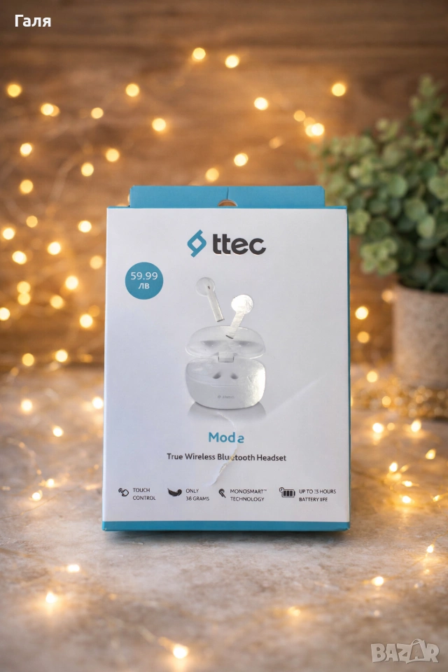 Безжични слушалки - Нови, снимка 1