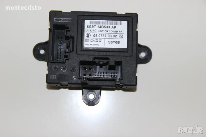 Модул предна лява врата Ford S-Max (2006-2015г.) 6G9T14B533AK / 6G9T 14B533 AK, снимка 1