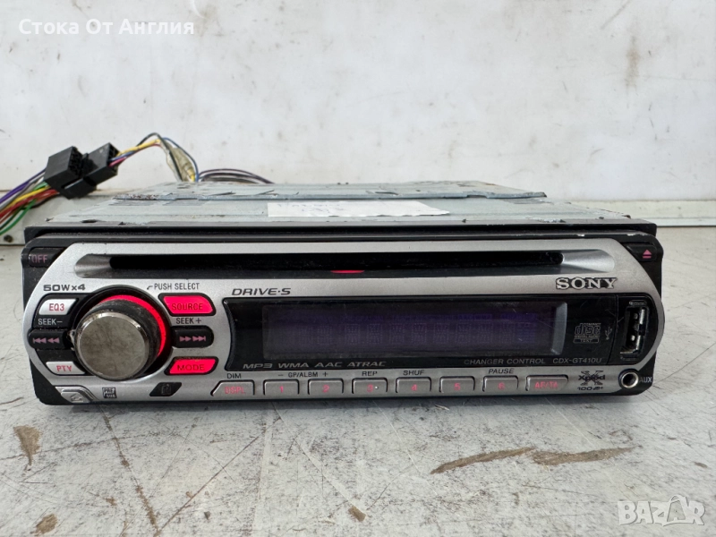 Радио за кола CD - Sony CDX-GT410U, снимка 1