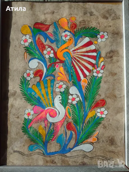 картина 43/32 см , снимка 1