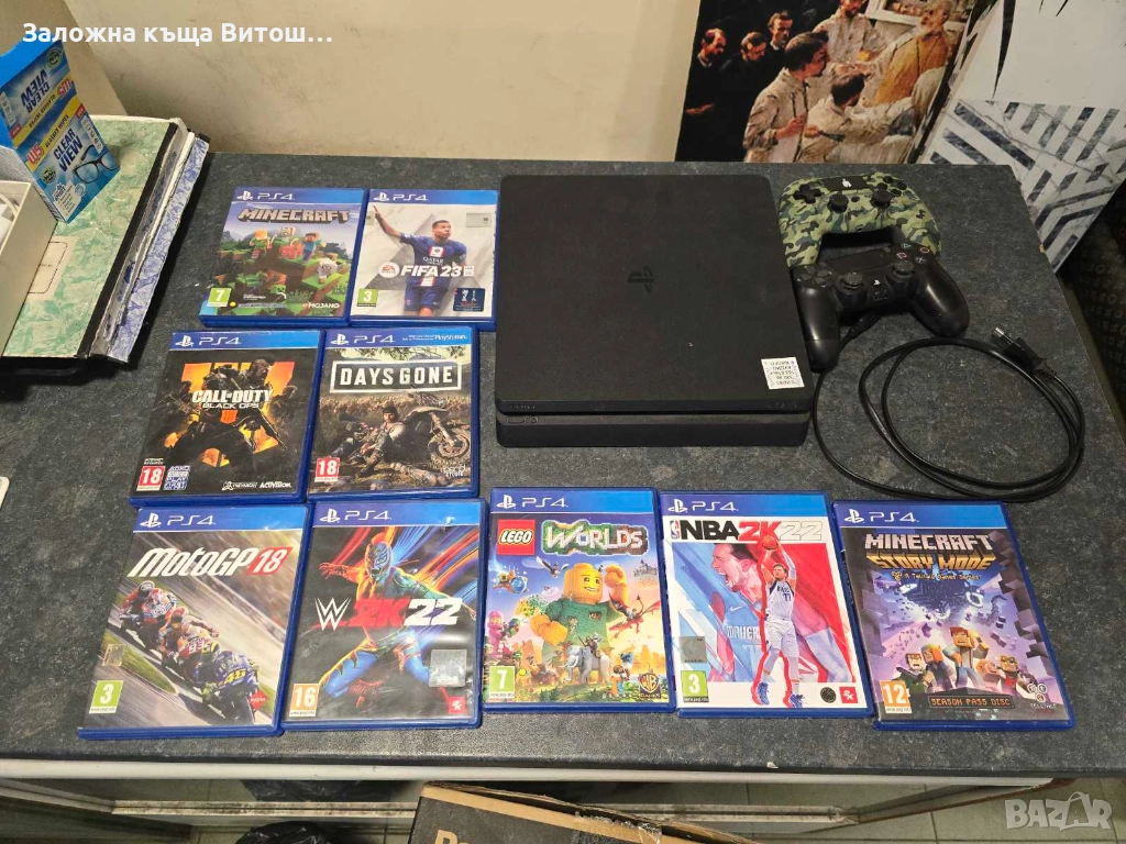 Playstation 4 slim 2 джойстока 9 игри и захранващ кабел, снимка 1