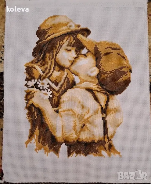 Първа целувка гоблен, снимка 1